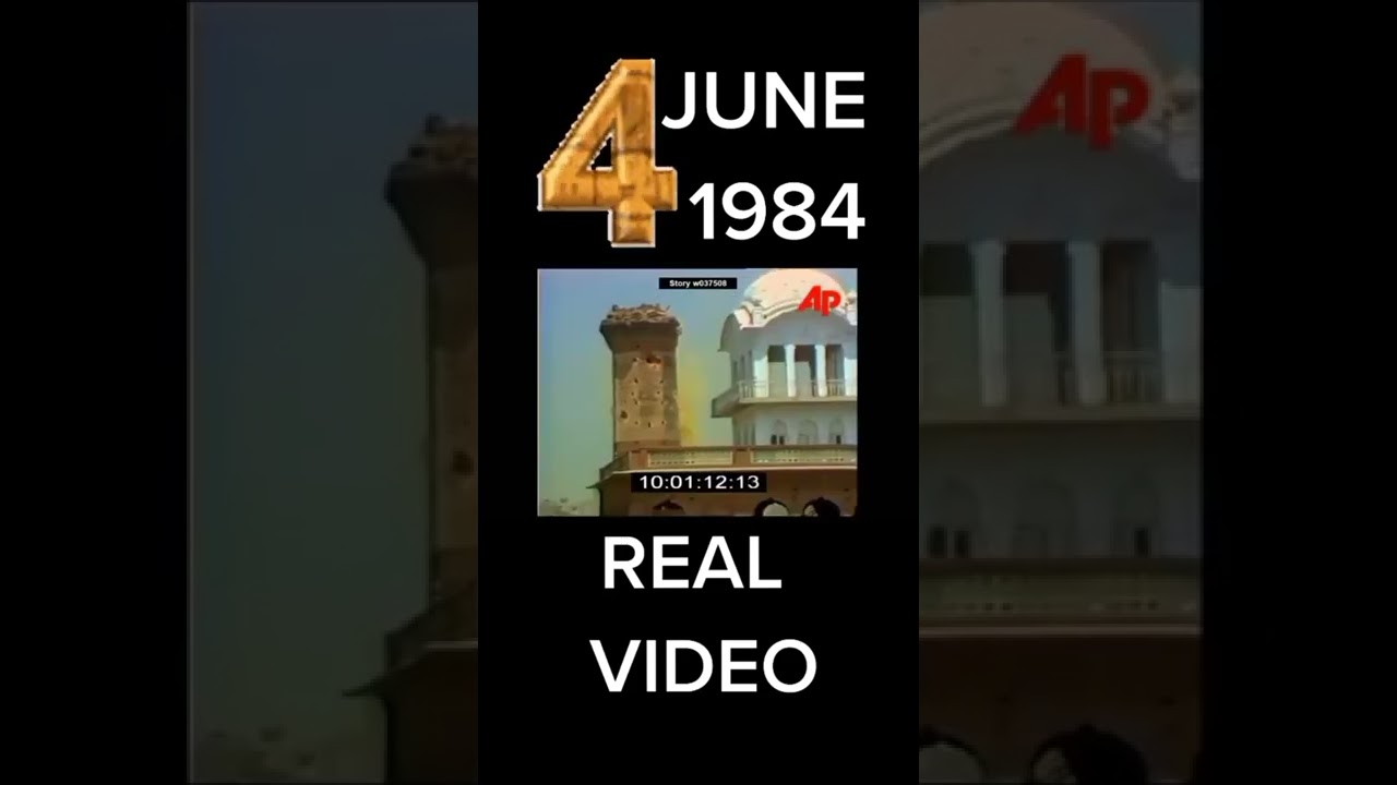 Harmandir Sahib Attack 4 June 1984 | Punjabi Video🙏#harmandirsahib