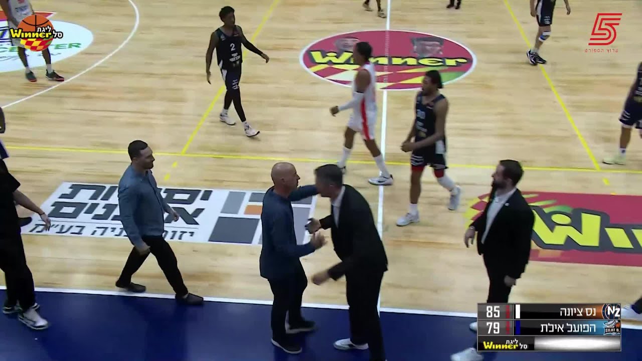 Ironi Hai Motors Ness Ziona vs. Hapoel Yossi Avrahami Eilat - Game Highlights