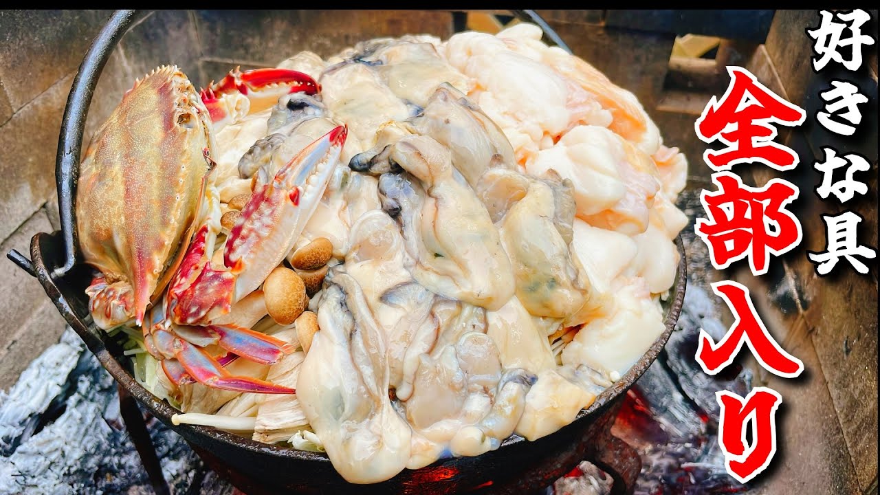 炎天下の野外でアッツアツの鍋を食べる事で熱中症の恐ろしさを伝える動画