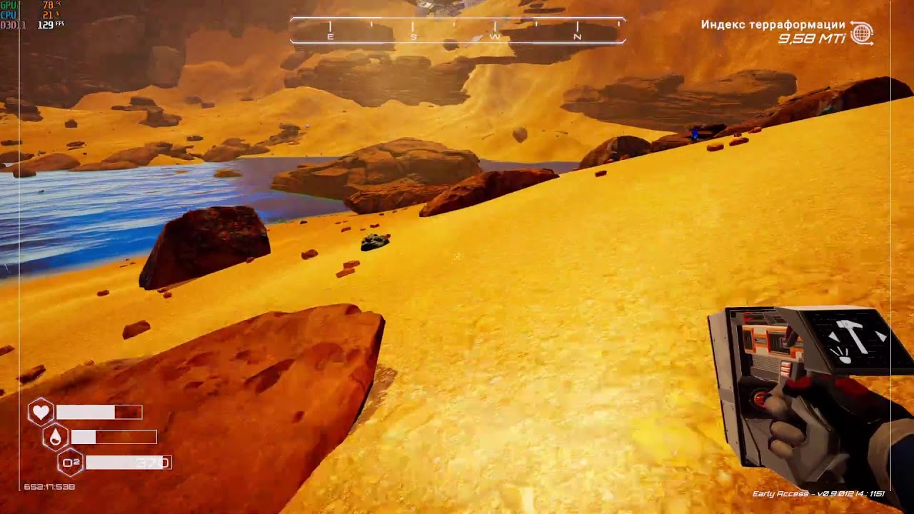 PLANET CRATERR
