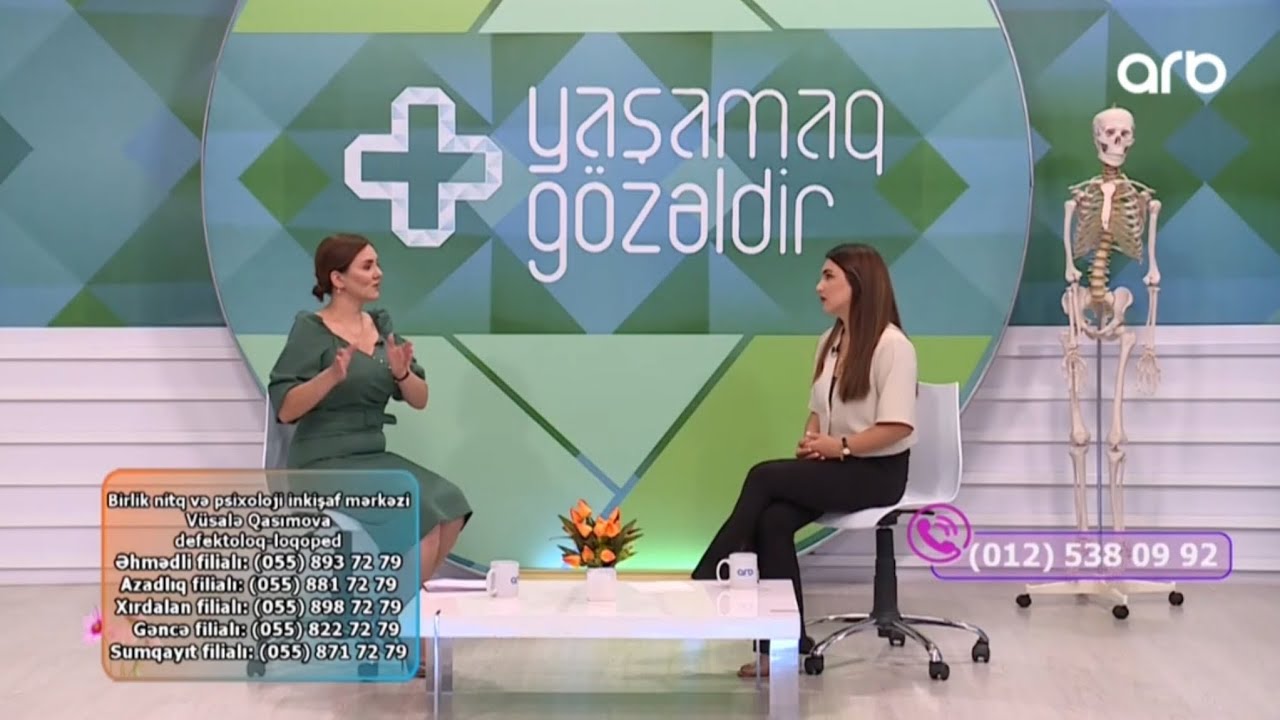 Autizm, yoxsa nitq ləngiməsi? | Vüsalə Qasımova |