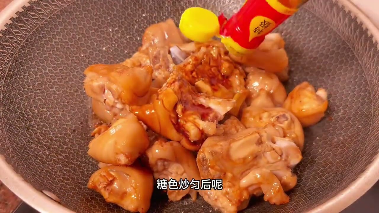 今天我们家又吃红烧猪蹄了，这一锅我们三个人一餐搞定#妈呀太香了 #抖音美食推荐官