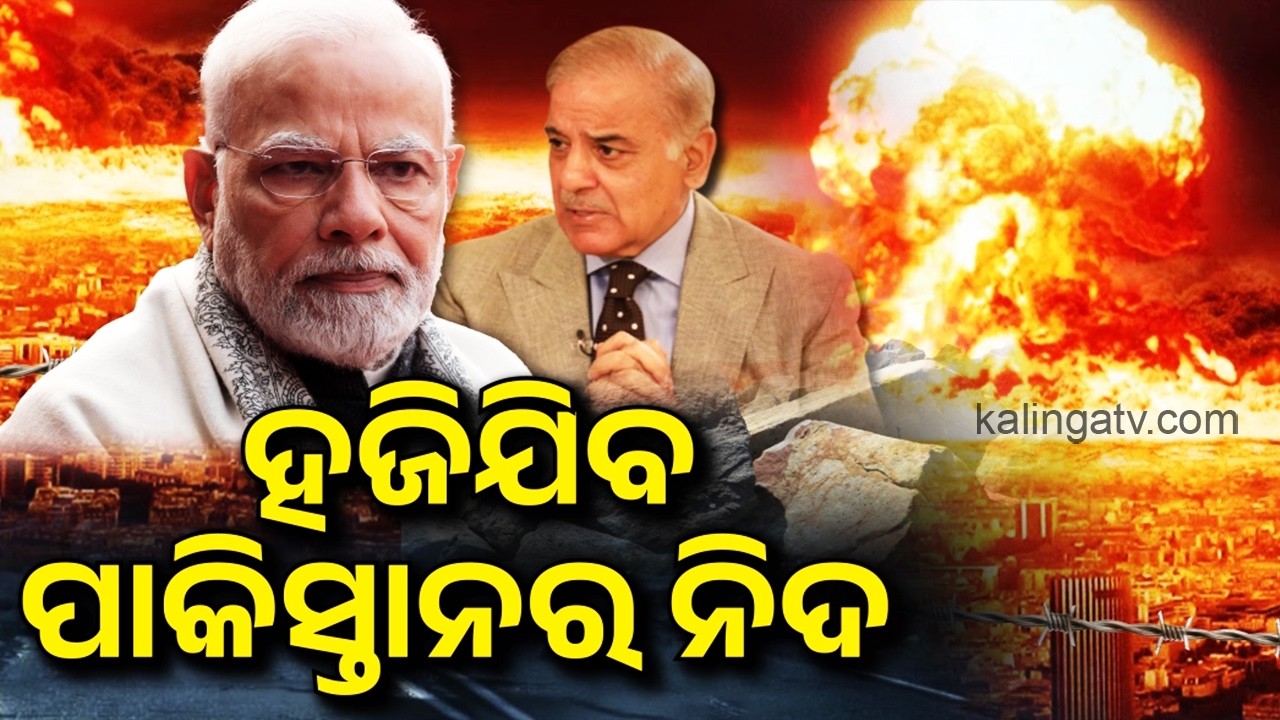 Army Commander Warns Pakistan: ‘Nuclear Rhetoric Won’t Avert Defeat in Future Conflict’ | Kalinga TV