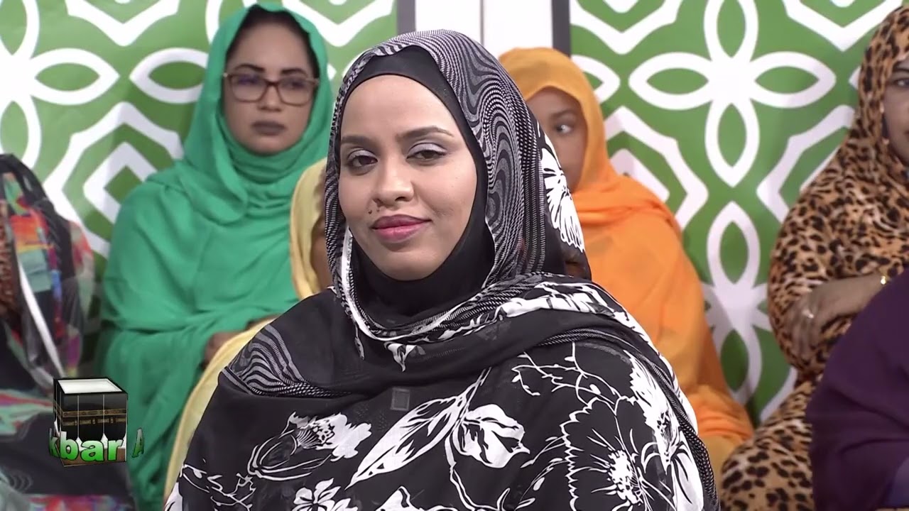 Allahou aKbar du 01 septembre 2022