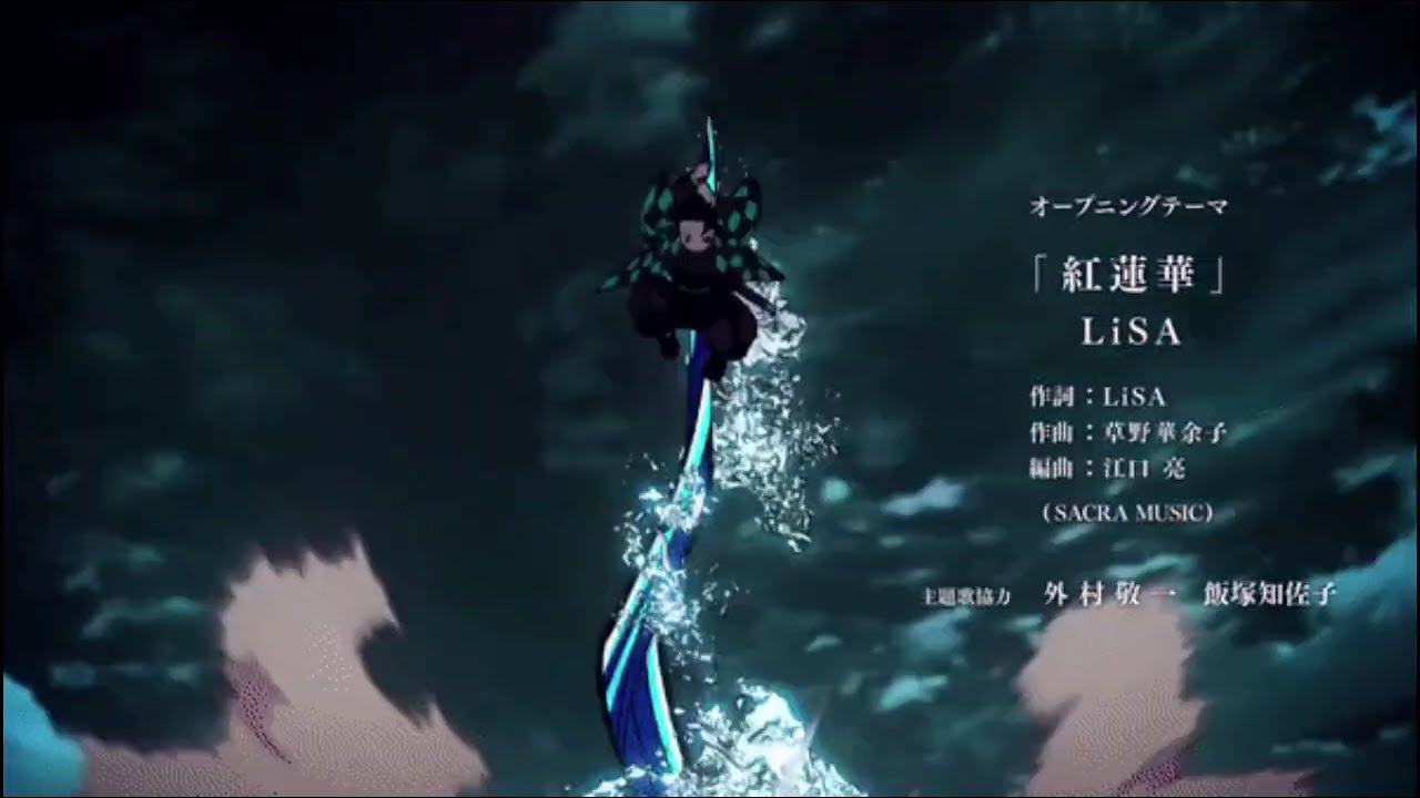 demon slayer edit