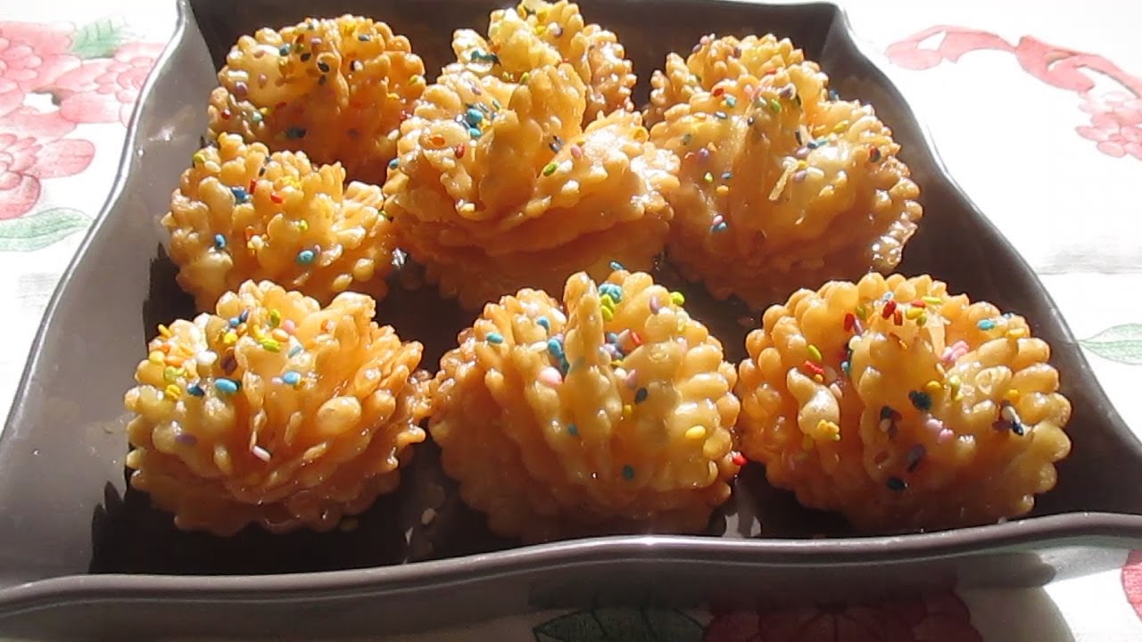 قريوش الجوزة