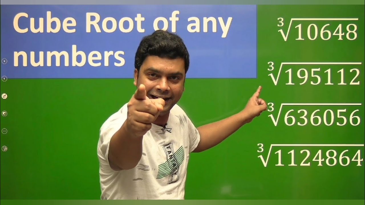 Cube Root Trick | Maths Trick | imran sir maths