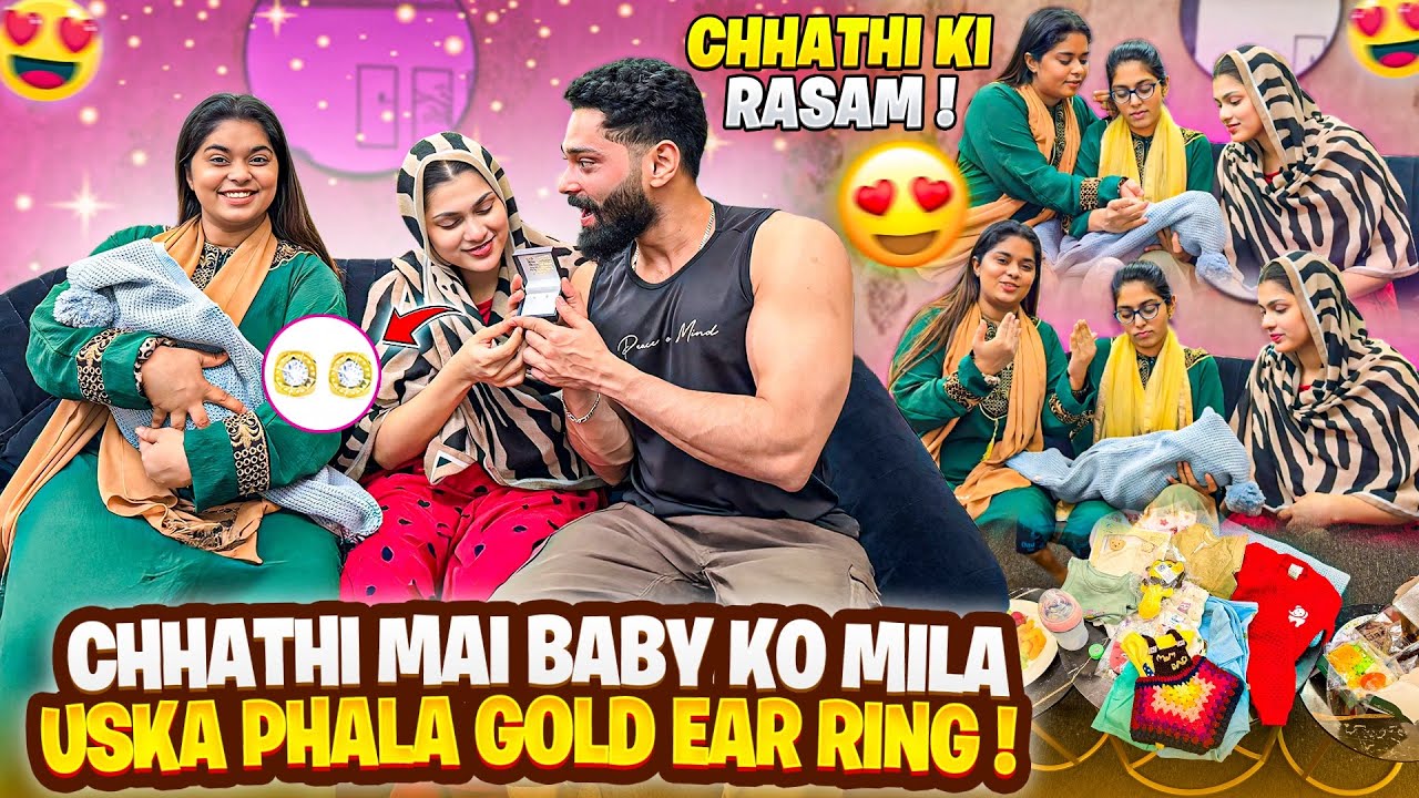 Chhathi mai baby ko mila uska phala gold ear ring❤️|| Chhathi ki rasam🥰|| Haifa & Qashif vlog 