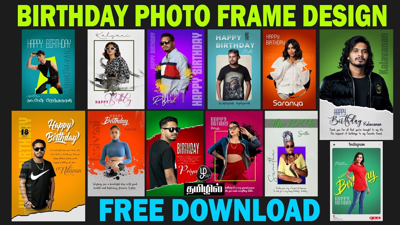 new photo frame psd free download birthday design psd 18x12 templates birthday photo frame
