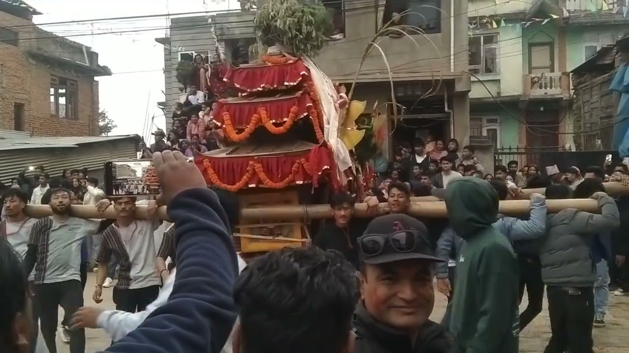 बाँदेगाऊ जात्रा 💐💐