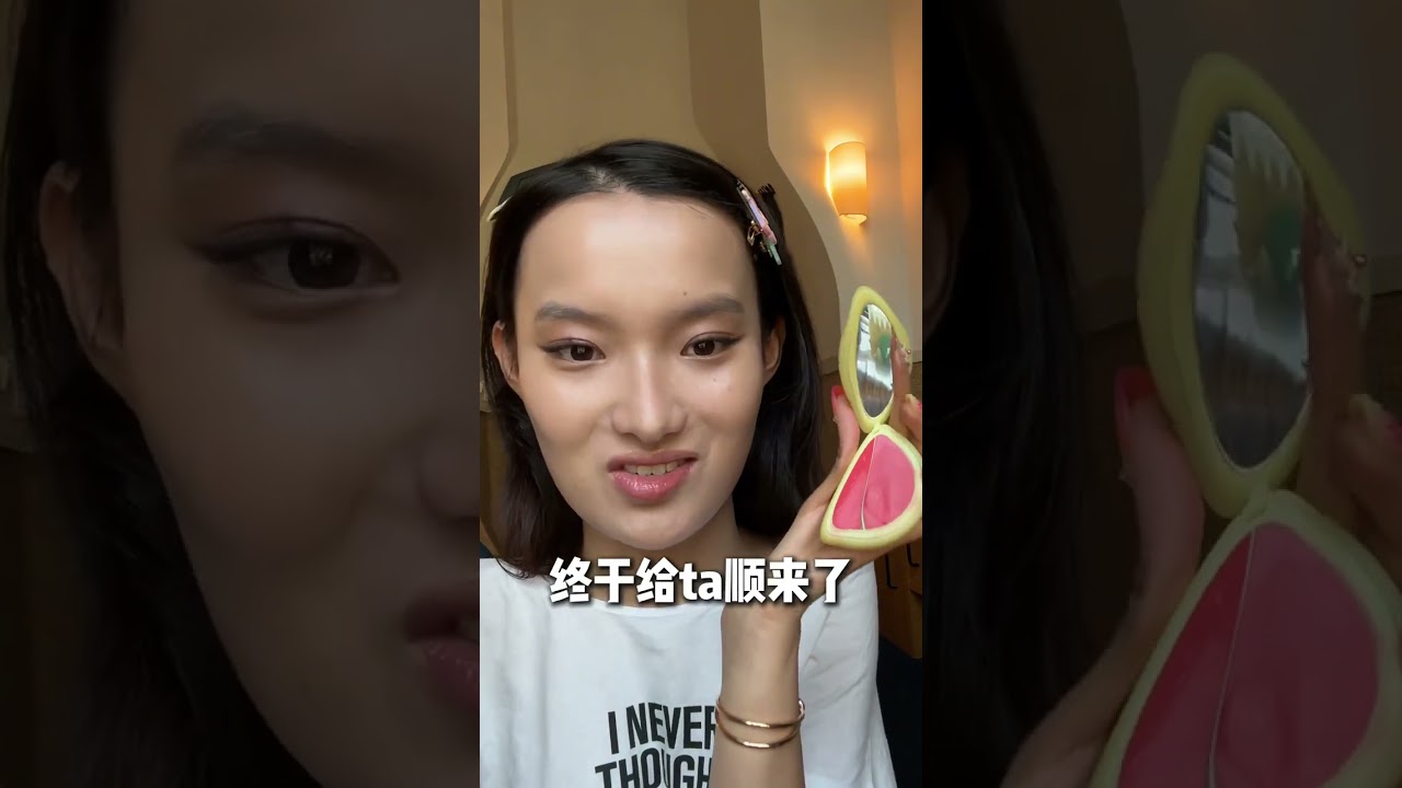化妆护肤完一起逛巴塞罗那！ #巴特罗之家 #西班牙