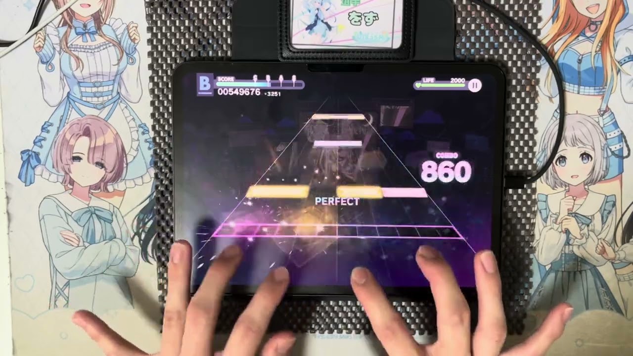 六兆年と一夜物語【APPEND】 ALL PERFECT手元