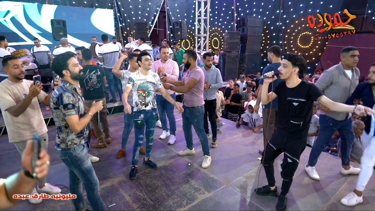 الباشا و باسط و شياكه و السيد حسن😍2023💪 مليونيه طارق عبده - شربين