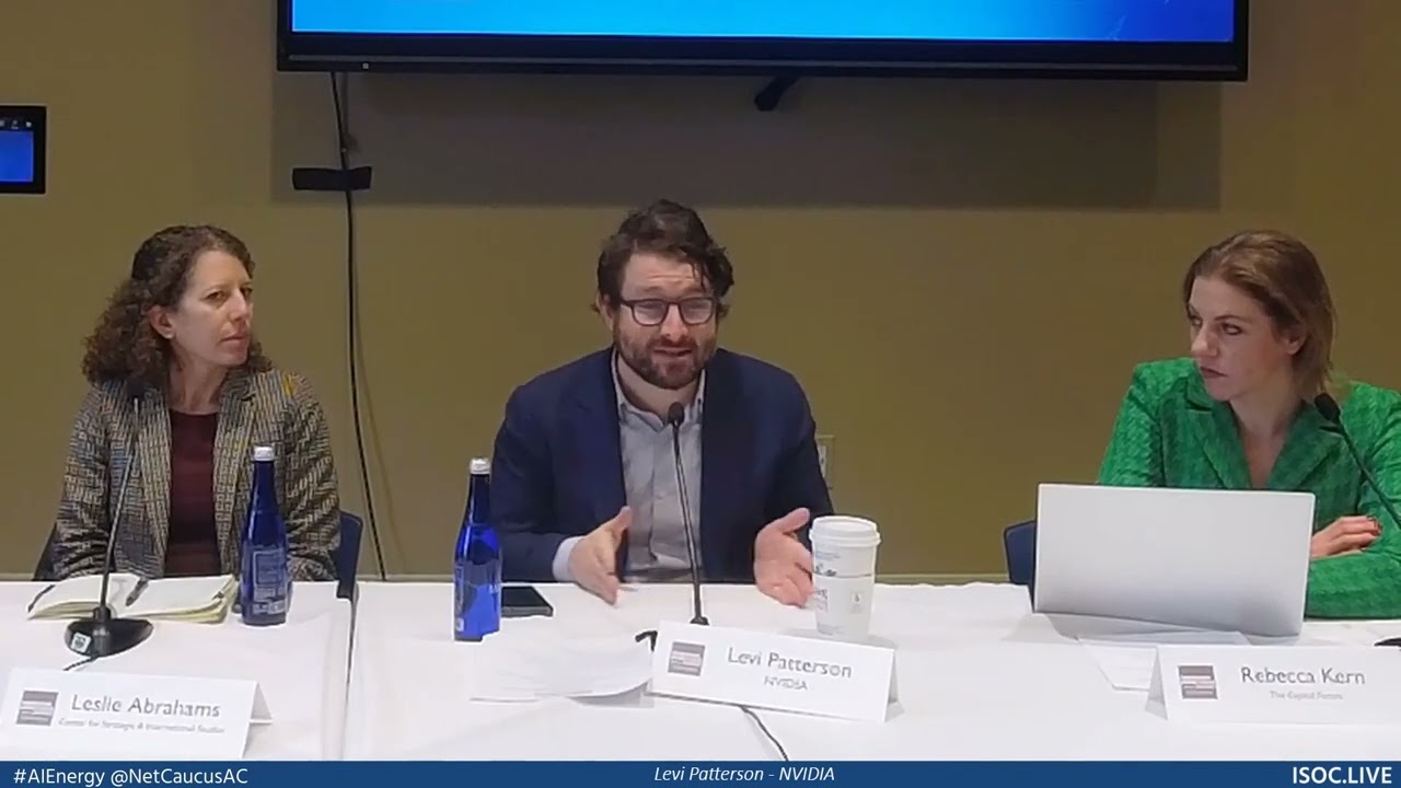 The Future of AI: Securing Energy for Innovation (December 2025)