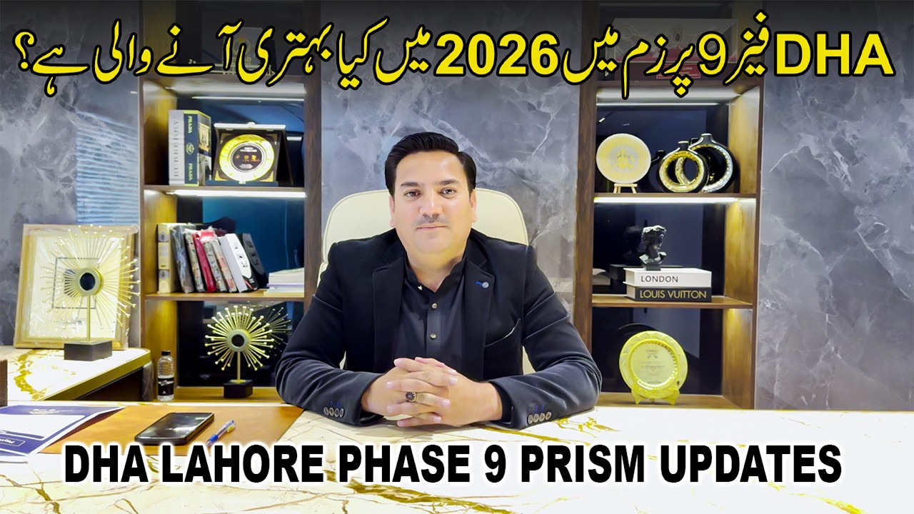 DHA Phase 9 Prism | Premier Residential and Commercial Opportunities for Forward Thinking Investors