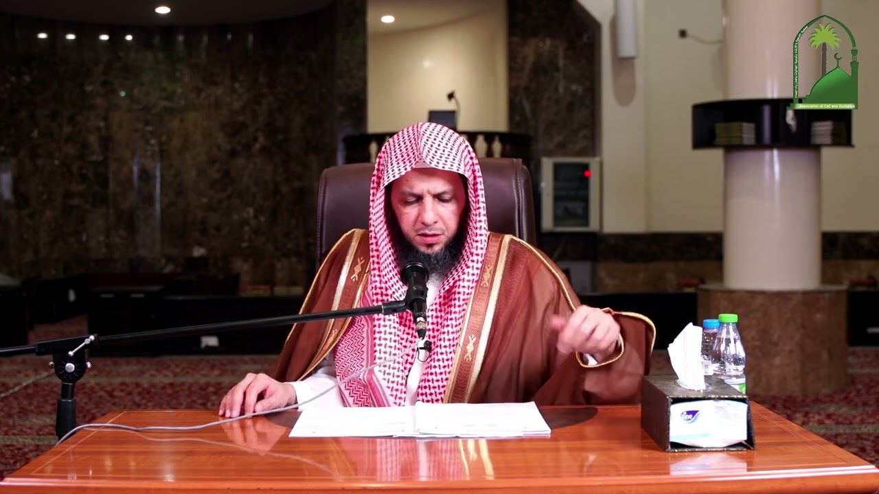 (المجلس الأول) | تعليم المتعلم طريق التعلم مع الشيخ د. أحمد بن نجيب السويلم