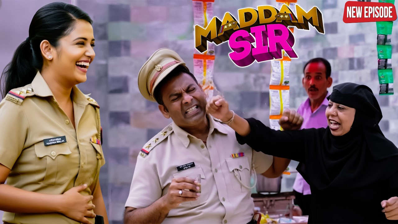 Bulbul Pandey की धुलाई देख Haseena Malik की हंसी छूटी ! || Maddam Sir || Latest Episode
