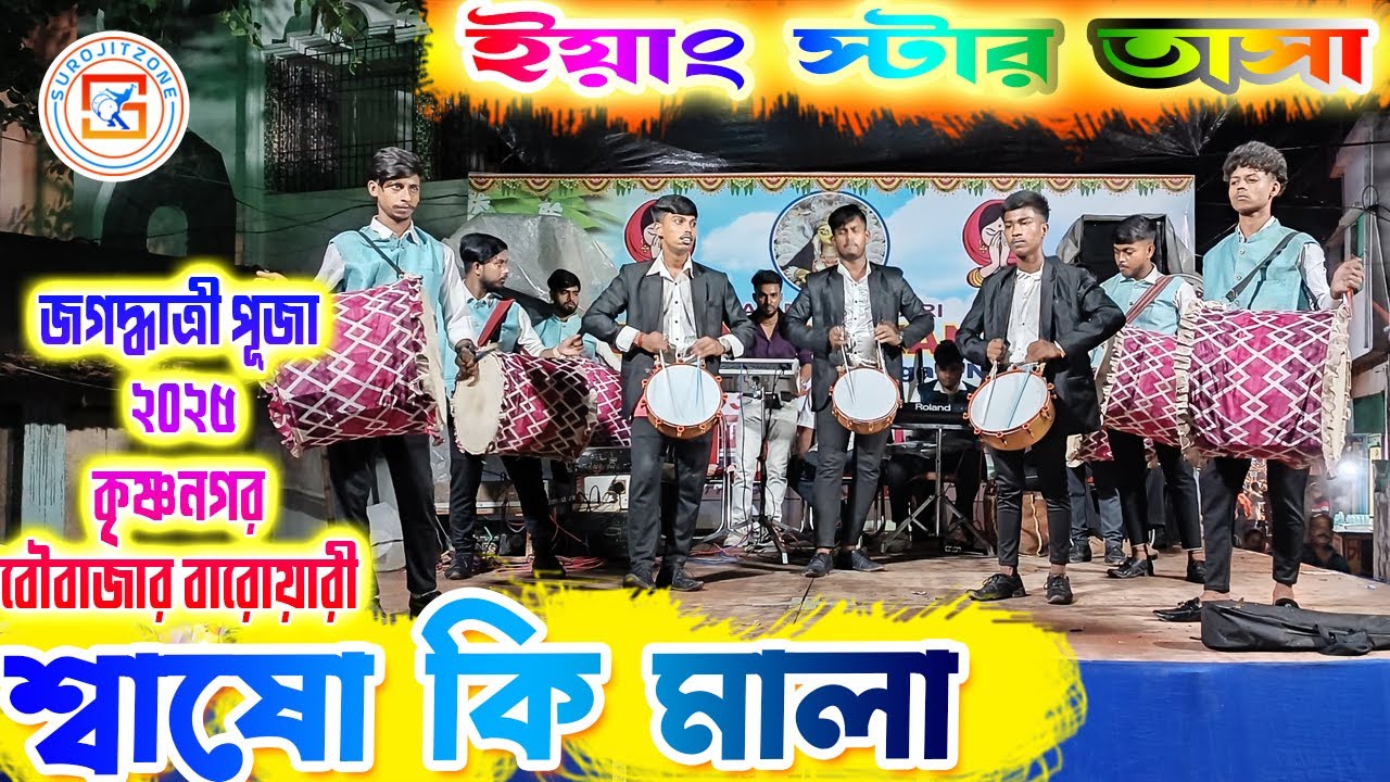 सांसों की माला पे सिमरूँ मैं का - Saanson Ki Mala | Song Covered 💥 ইয়াং স্টার তাসা🔥 YOUNG STAR TASA