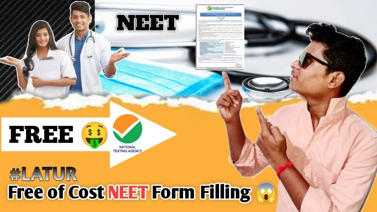 Free of cost NEET form filling 2023 Latur | मोफत NEET फॉर्म भरणे| Latur