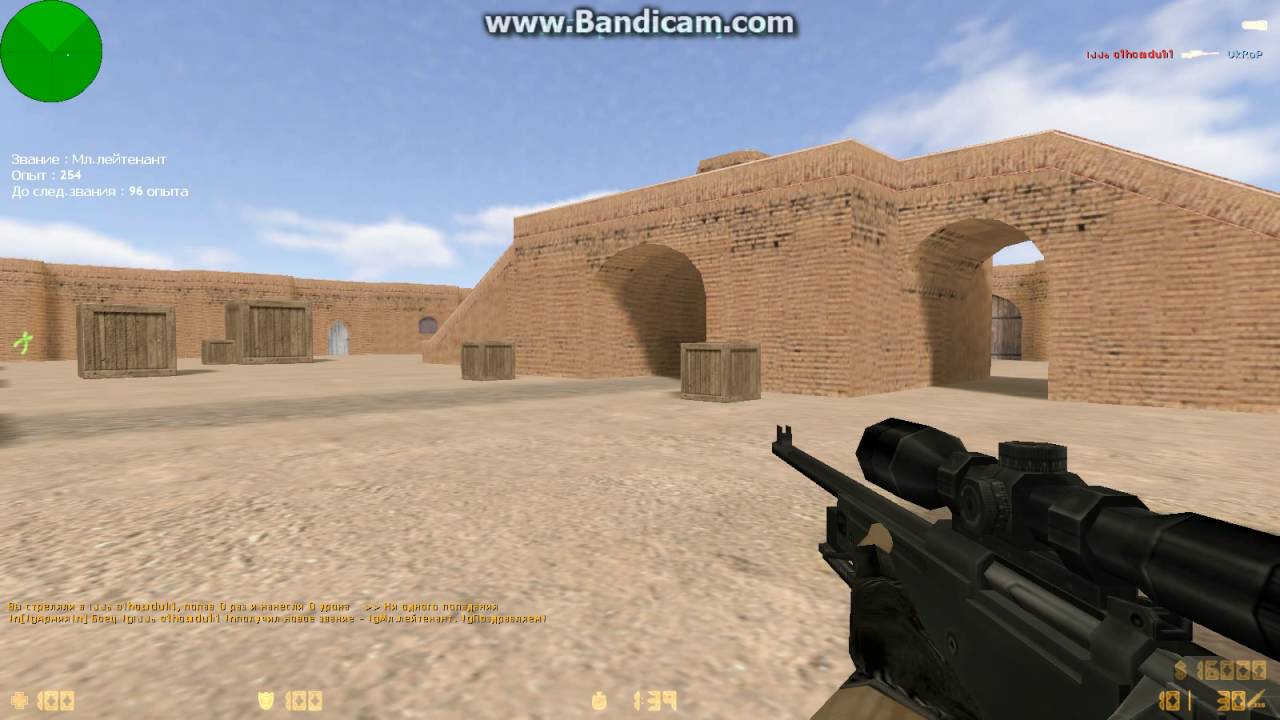 RODLETV cs 1.6 ozbek server awp_india  #10