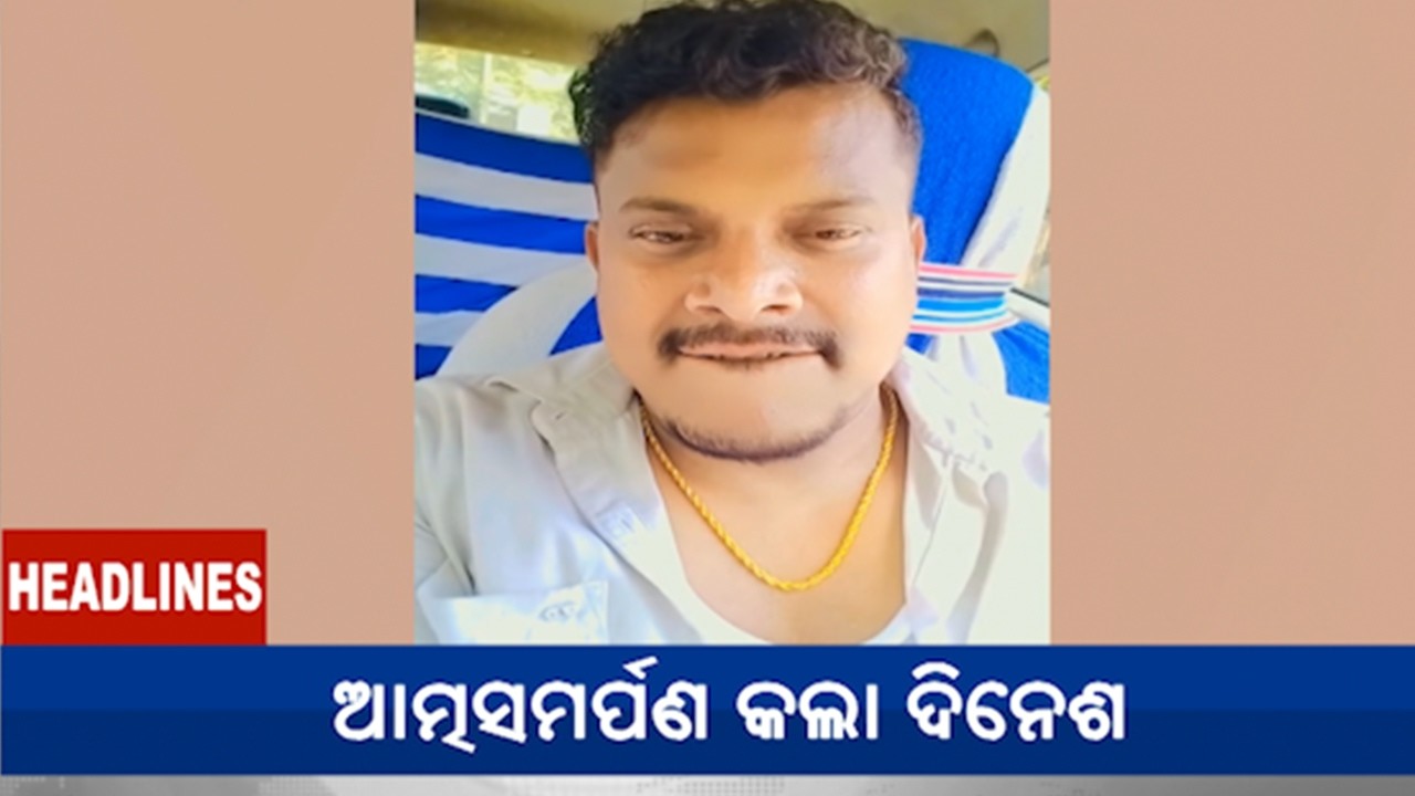 11 PM Headlines || February 10, 2026