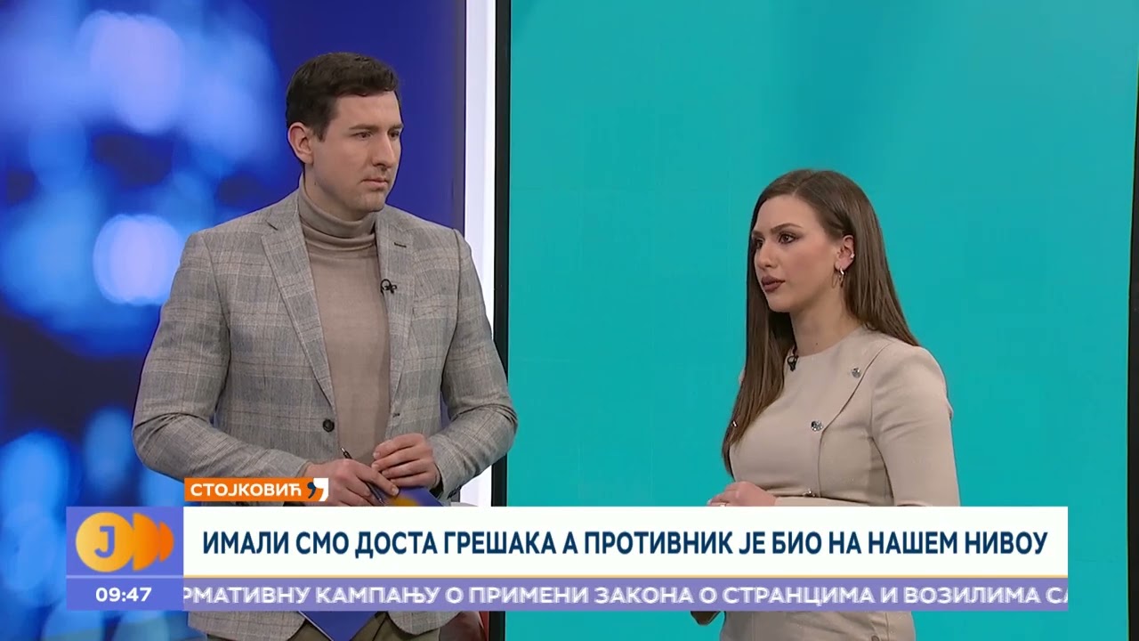 Srbija eliminisana sa EP u rukometu I RTS Jutarnji program