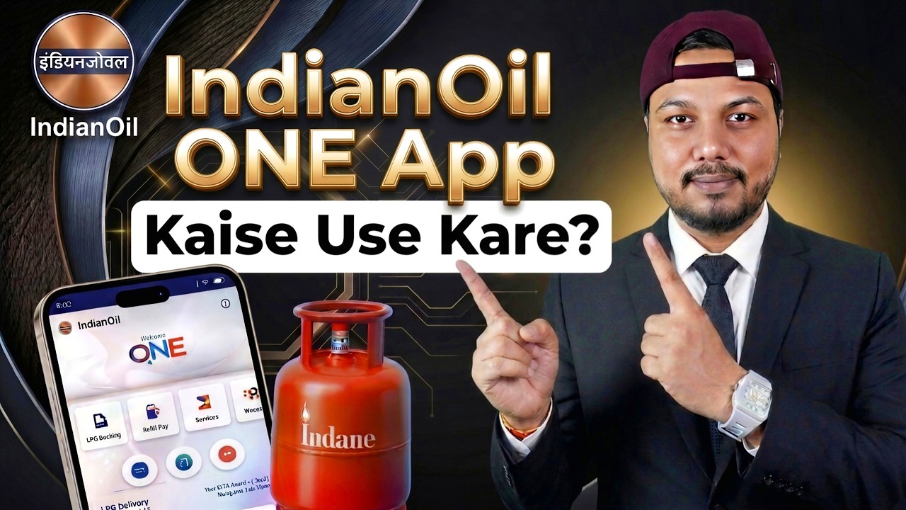 indianoil one app kaise use kare  | how to use indianoil one app