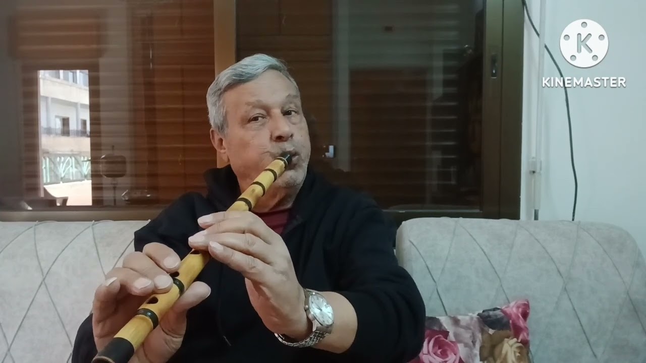 تقاسيم راست الدو # اغنية الحب كله للمطربة الراحلة ام كلثوم# عزف ناي المهندس مصطفى سكيكر