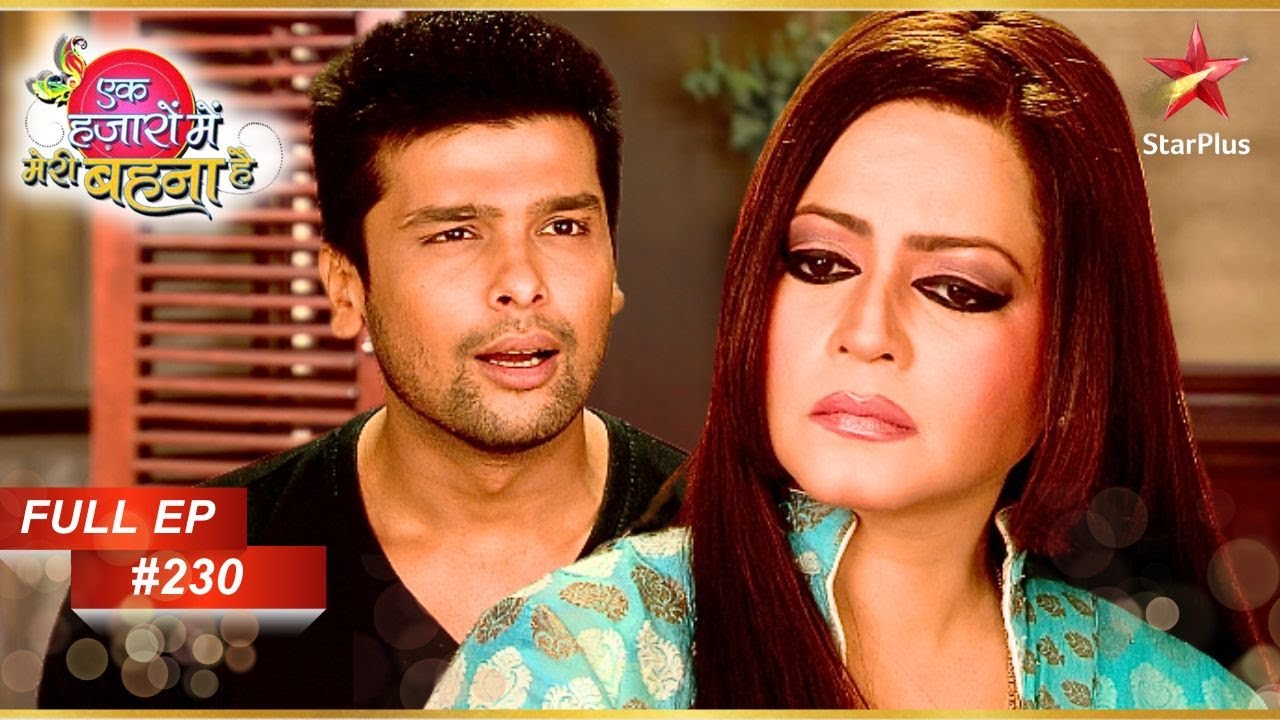Virat ने Swamini को मनाया! | Full Episode: 230 | Ek Hazaaron Mein Meri Behna Hai