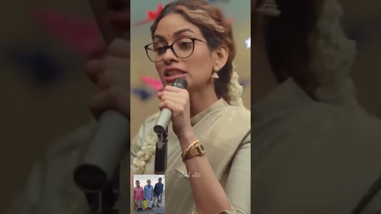 themji lo lo paiyo gere