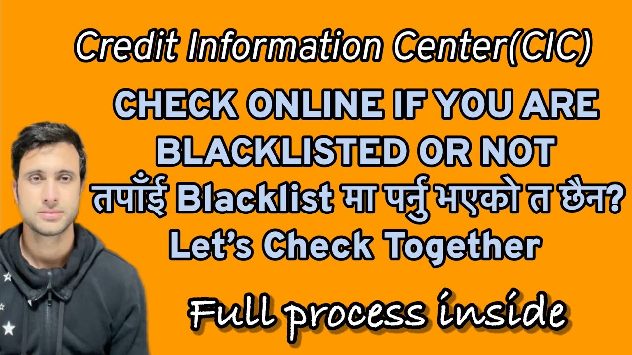 How to check If you are Blacklisted In Japan||Mobile/Credit Card
