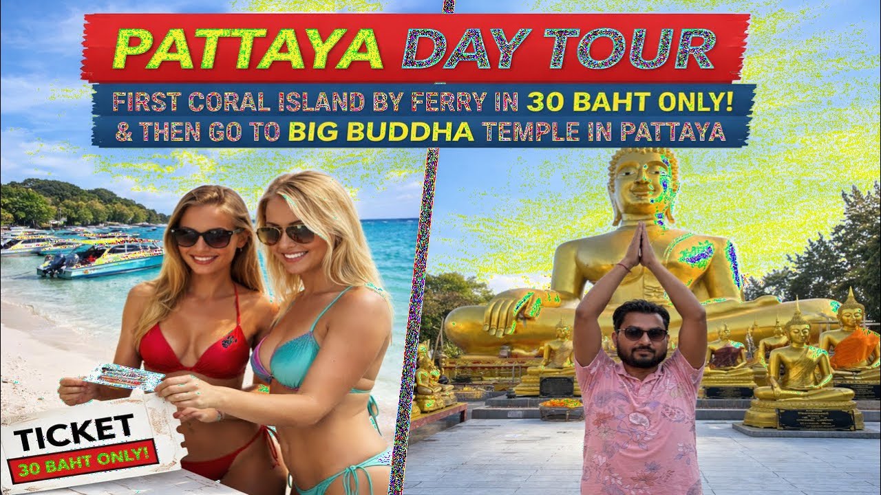 Pattaya Day Tour Under Budget💸| Coral Island, Big Buddha & Terminal 21 | Thailand Pattaya Vlog Day 7