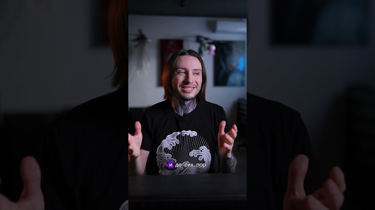 Organics. Guy Aitchison