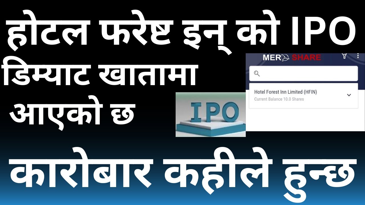 Hotel Forest Inn Limited IPO Transferred allotted members Demat account.How much the opening range.