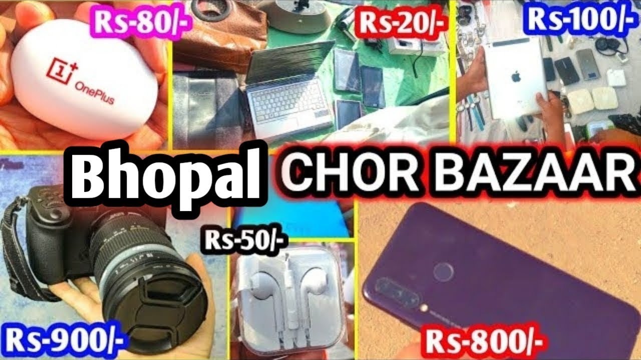 Bhopal Chor Bazar | चोर बाजार भोपाल | Sunday Market | Jumerati Bazar Bhopal | Ishan ke vlogs