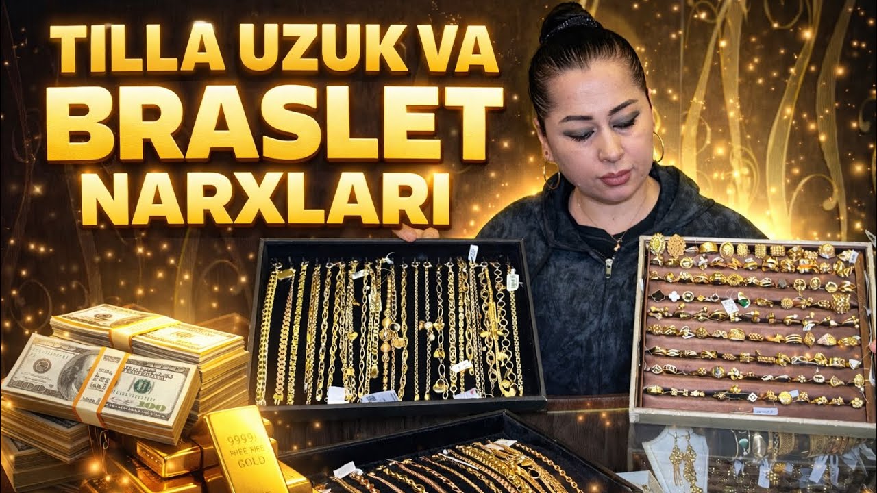 Tilla uzuk va Braslet Narxlari 2026 // ТИЛЛА УЗУК БРАСЛЕТ НАРХЛАРИ