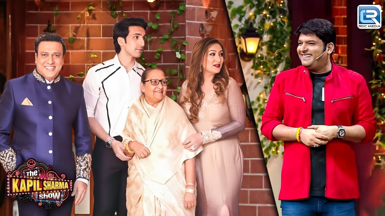 पहली बार कपिल शर्मा शो पर Govinda ji की family को देखकर लोग रह गए दंग | Kapil Sharma Show | TKSS