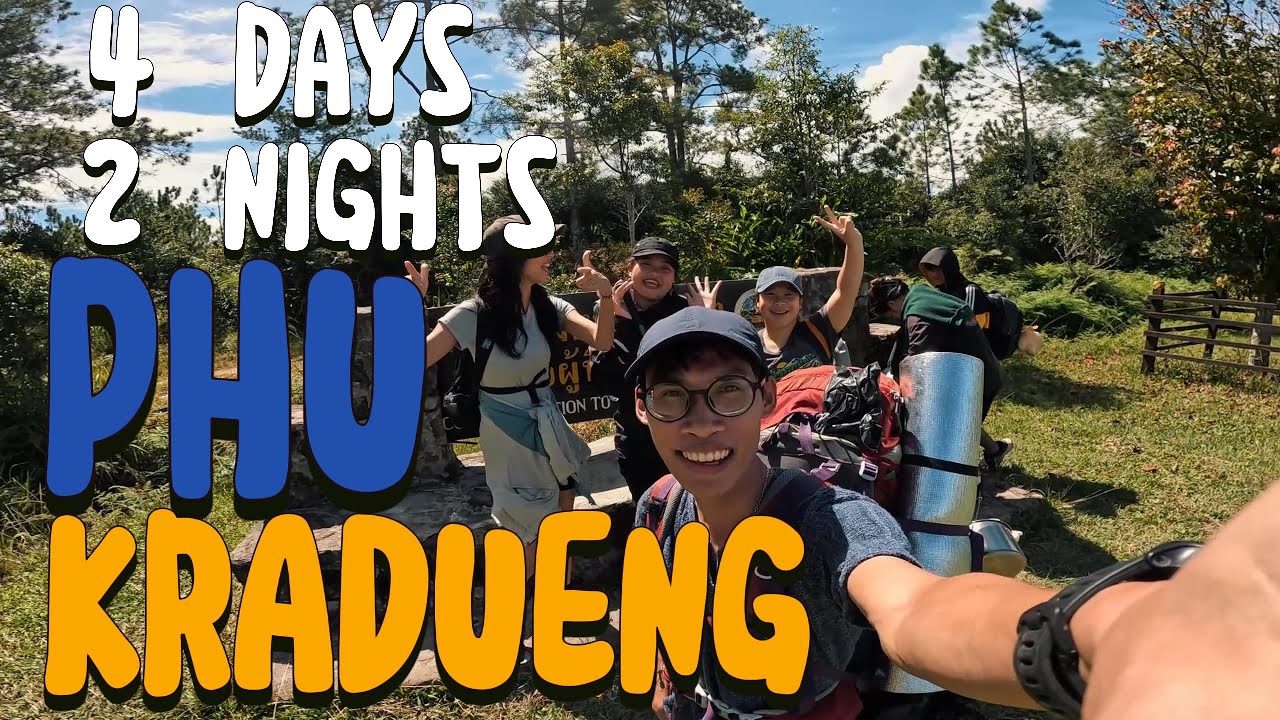 ภูกระดึง | เดินไปทั่ว รั่วไปเรื่อย
