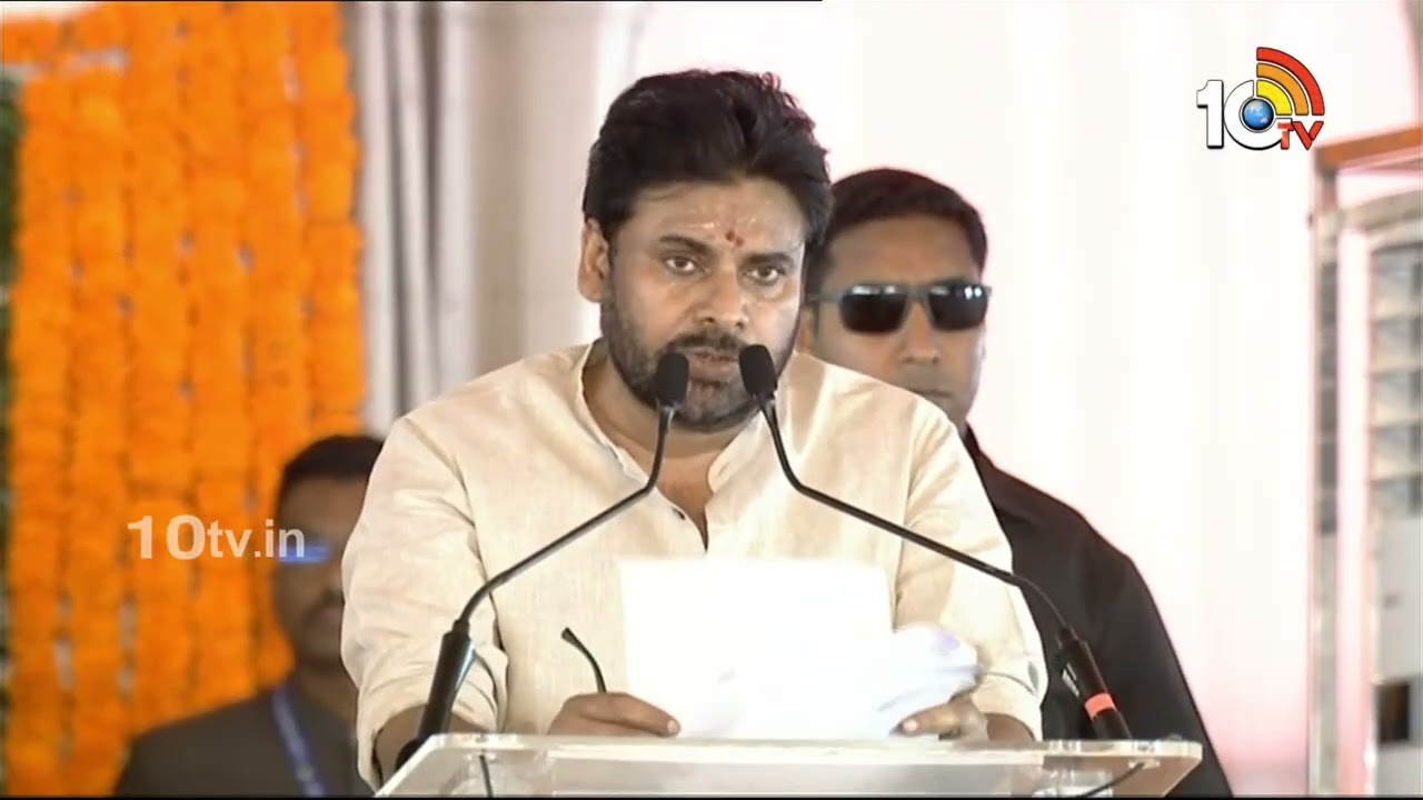 పవన్ కల్యాణ్ స్పీచ్ | Pawan Kalyan Powerfull Speech | Kurnool | 10TV Politics