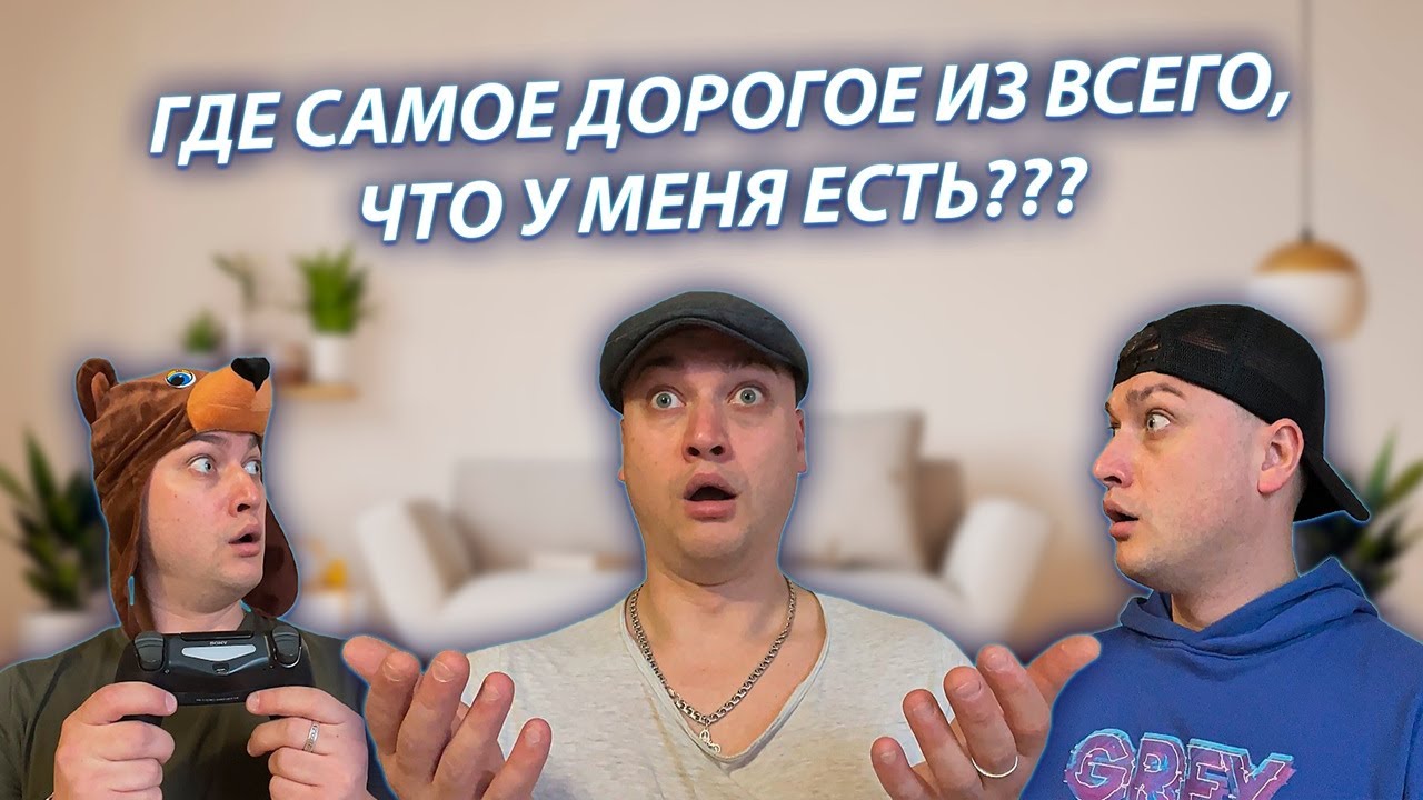 СЕРИАЛ 