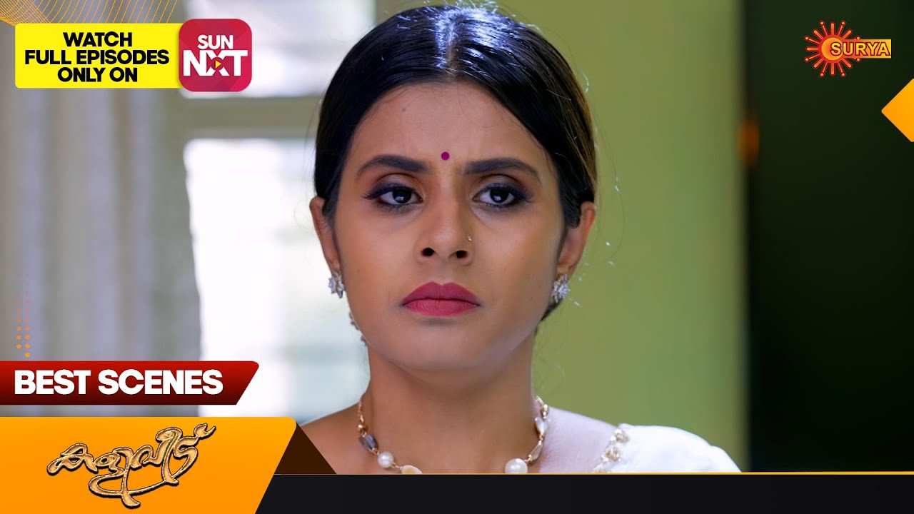 Kaliveedu - Best Scenes | Full EP free on SUN NXT | 24 Sep 2023 | Surya TV Serial