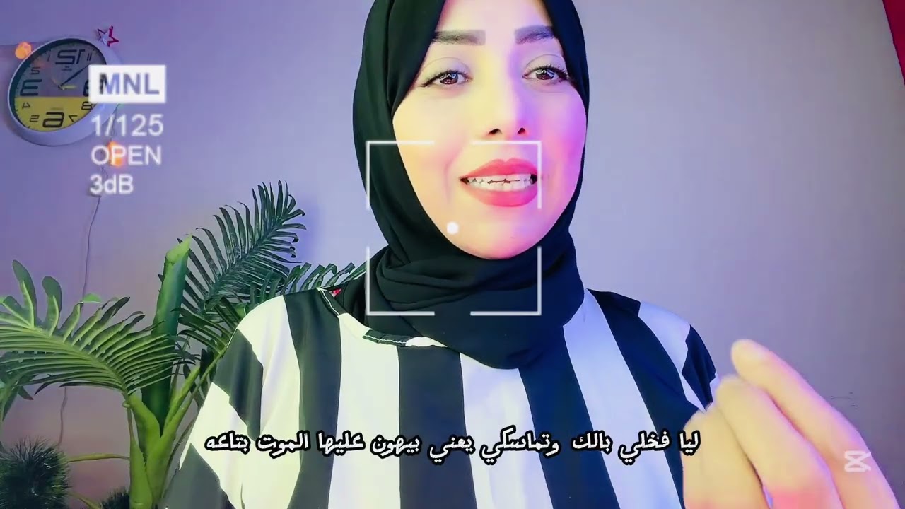 ‏قصة سيدنا محمد والسيدة فاطمة#اكسبلور #ماما #تيك_توك 
