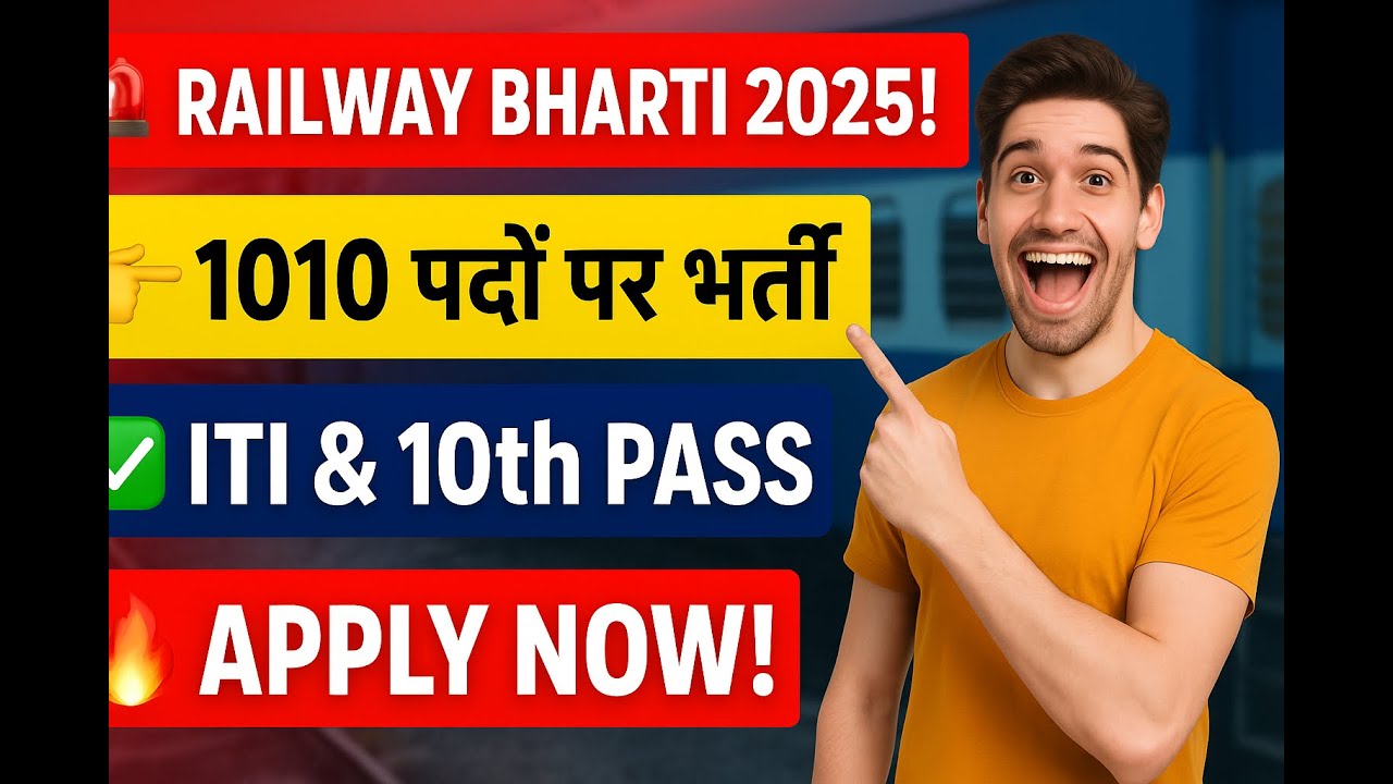 Railway ICF Apprentice 2025 🔥 ITI & 10th Pass Bumper Bharti | Apply Now | Full Details in Hindi