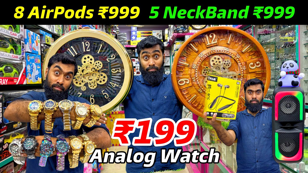 🤯Market Price உடைக்கிறோம்💪Airpods & Smart Watch in Low Price Tamil | Combo Offer | Sana Gadgets