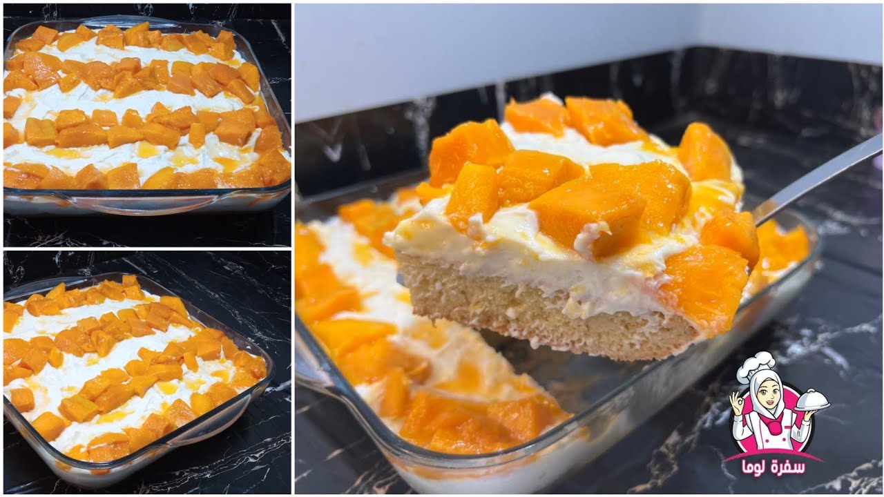 طريقة عمل كيك الخلاط السريعة بالكريمه والمانجو احلي تحلية في الصيف تحفة جدا 😋👌