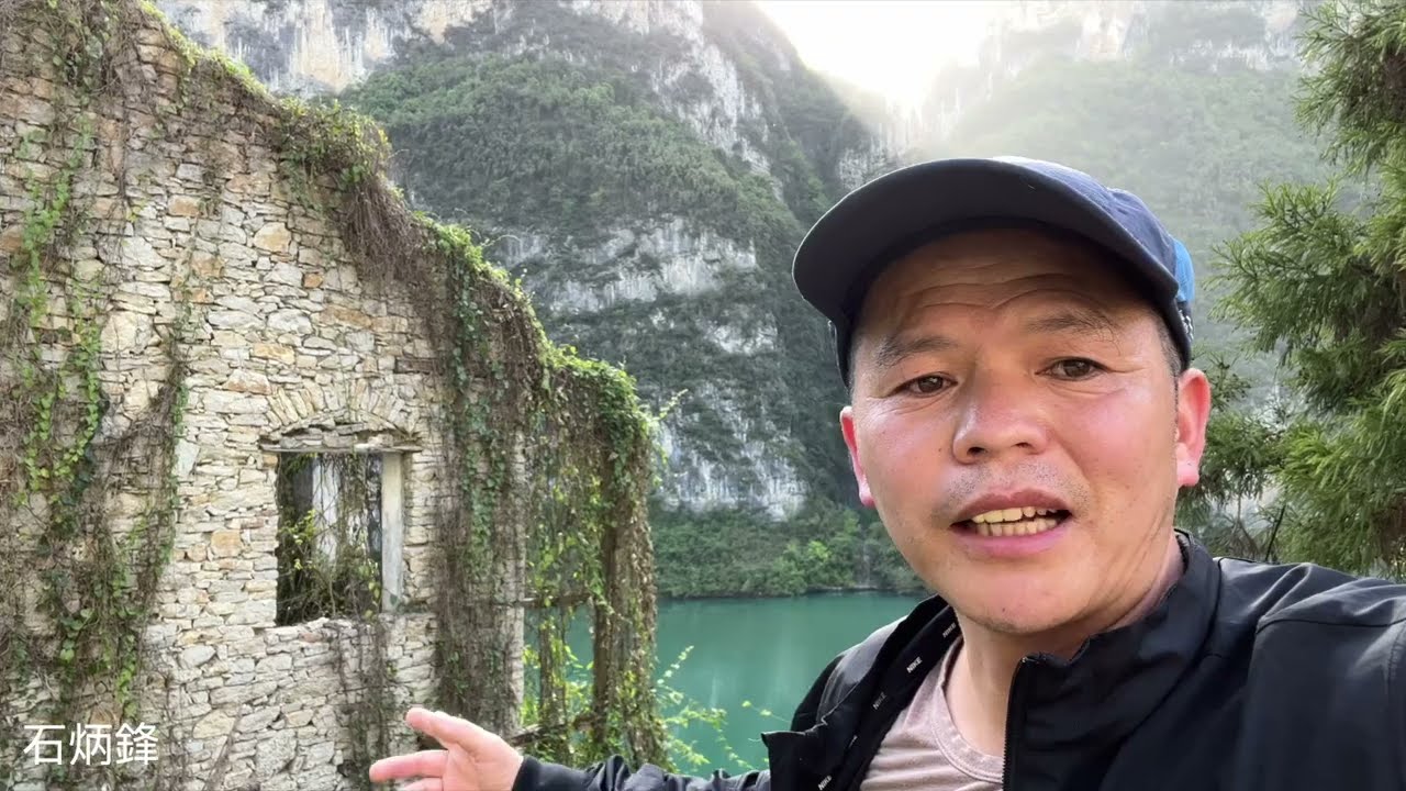 重慶烏江畫廊，荒廢的小鎮世界末日般。古怪的村民，喪屍般詭異