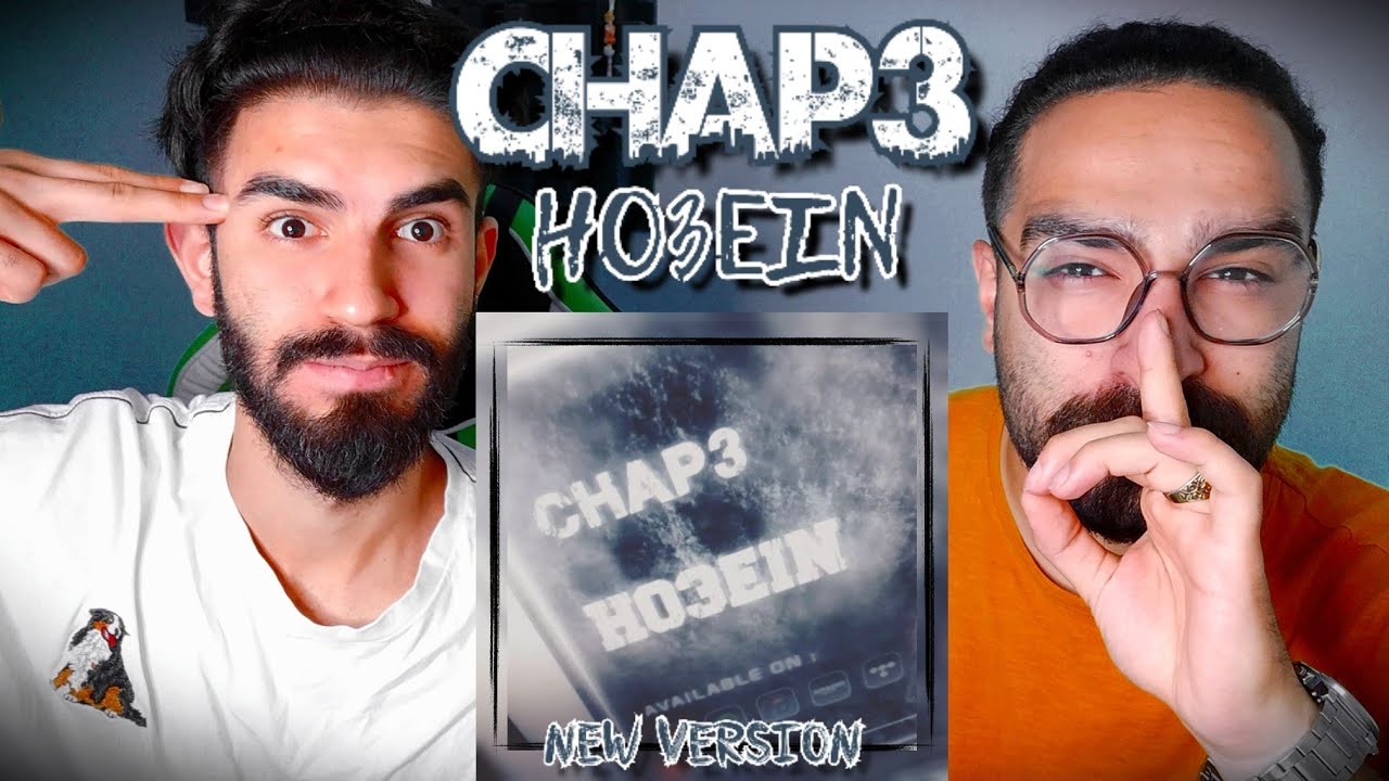 HO3EIN / CHAP3 NEW VERSION REACTION ری اکشن به ترک چپه (ورژن جدید)