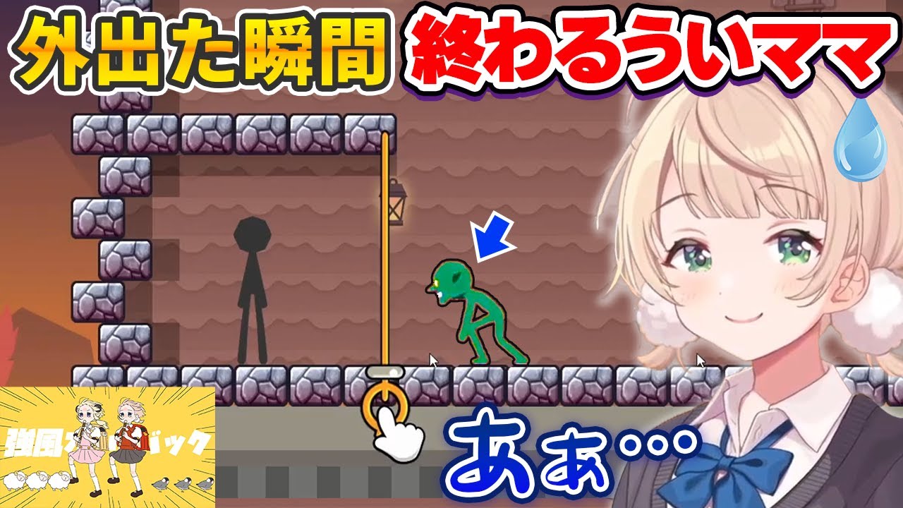 広告でよく出てくる