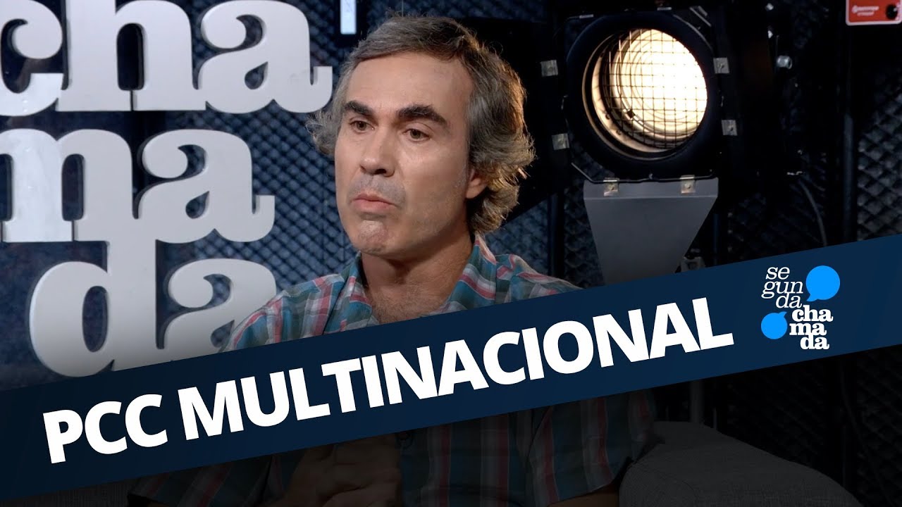 PCC: COMO FUNCIONA A MULTINACIONAL DO CRIME