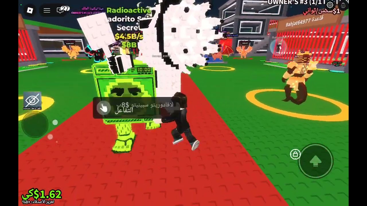 ١٤ مارس، ٢٠٢٦